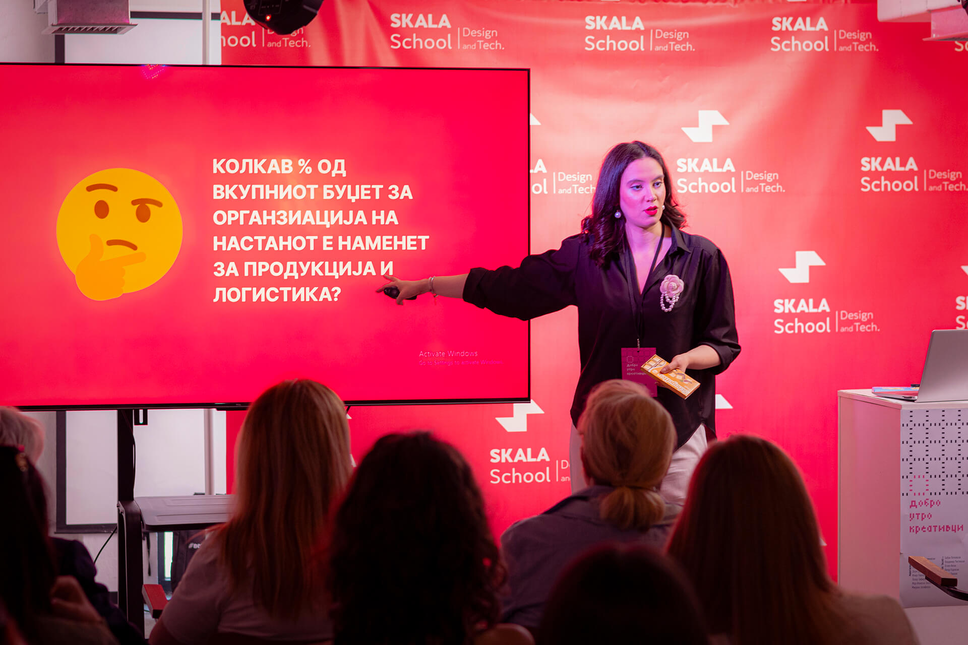 маја илоска златков работилница за стратешко планирање на настан добор утро кретивци скала