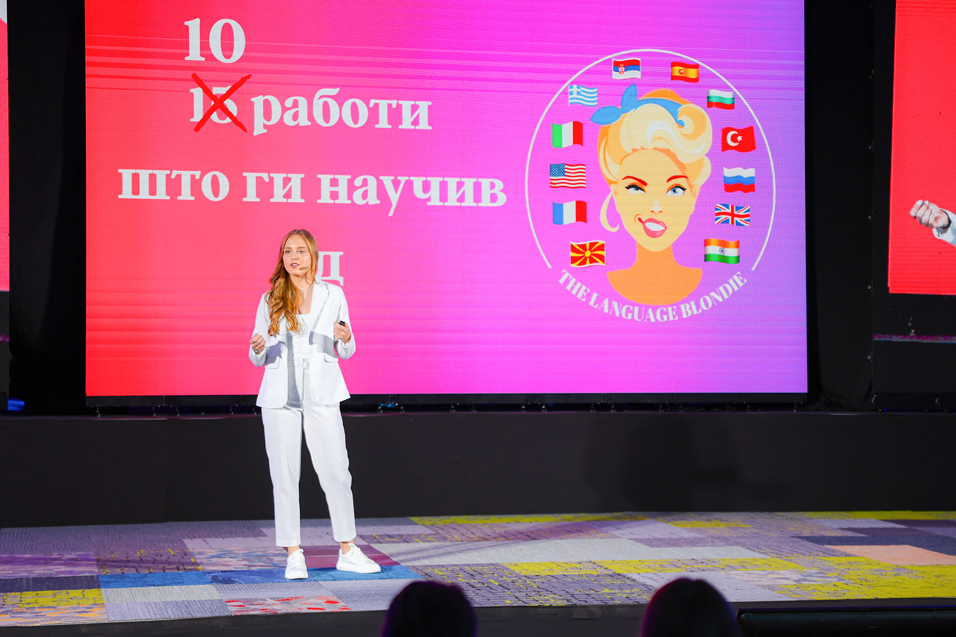 теона сима скала сошлајз 2025