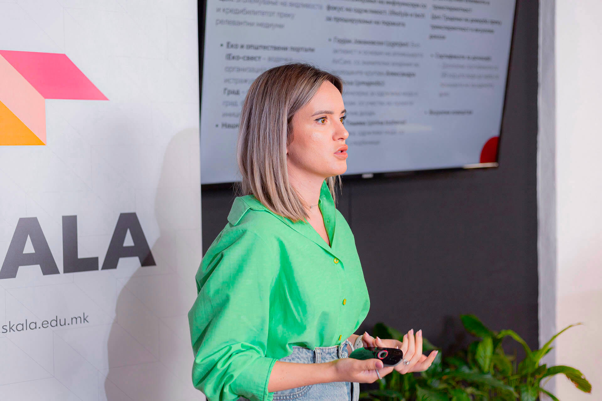 скала по скала академија за дигитален маркетинг вработување пракса школа 