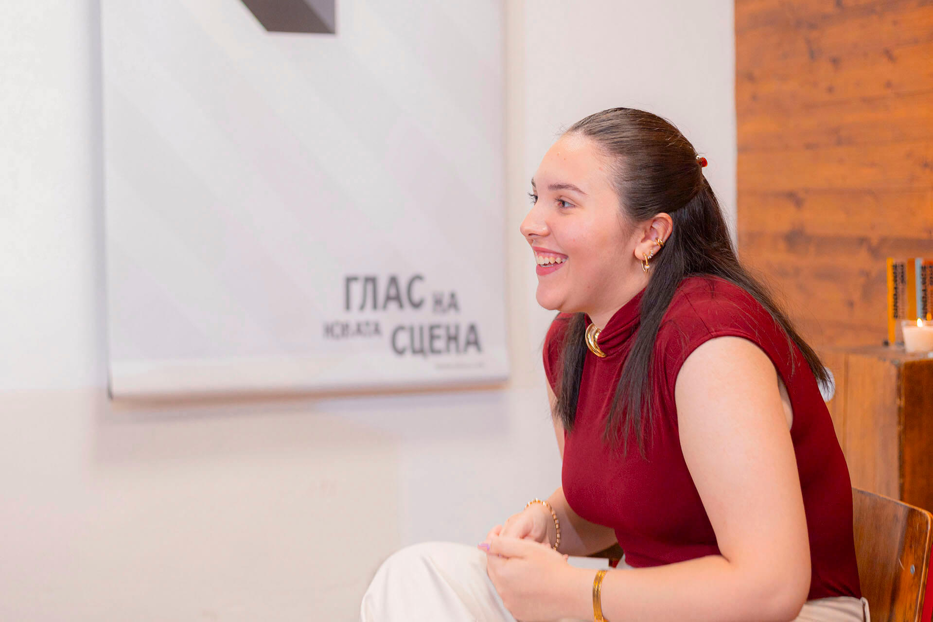 скала по скала академија за дигитален маркетинг