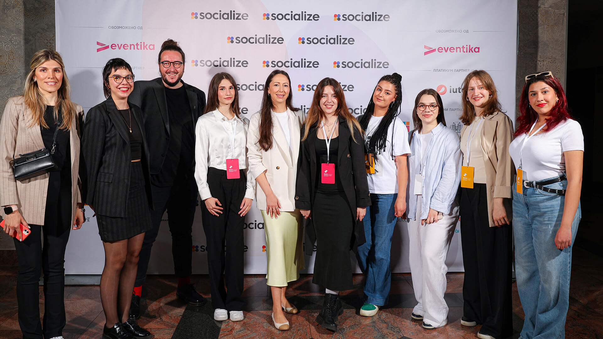 школа за дизан и маркетинг - скала