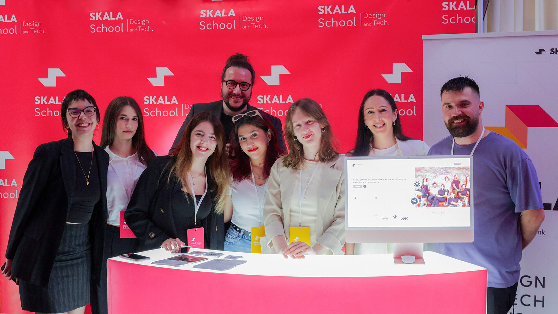 скала академија