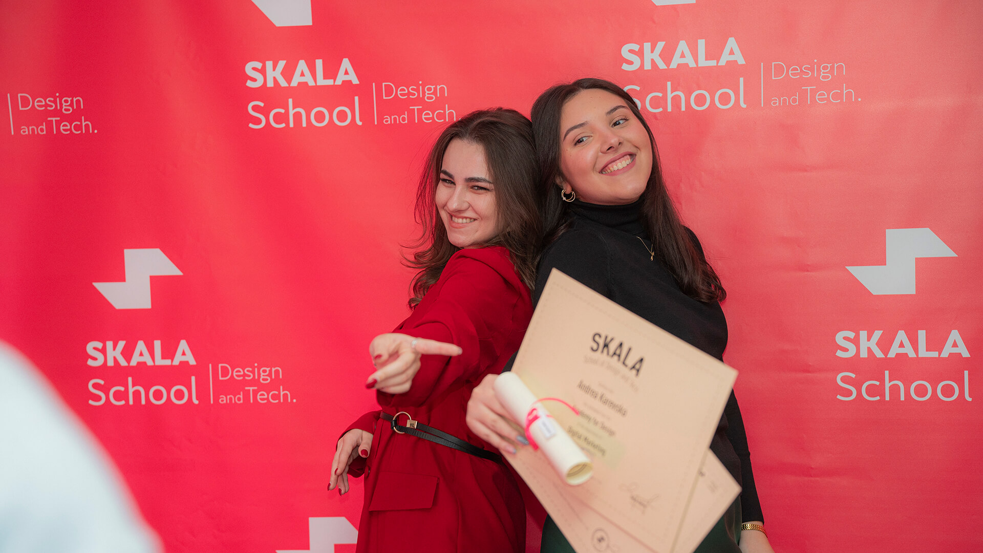 скала академија диплома