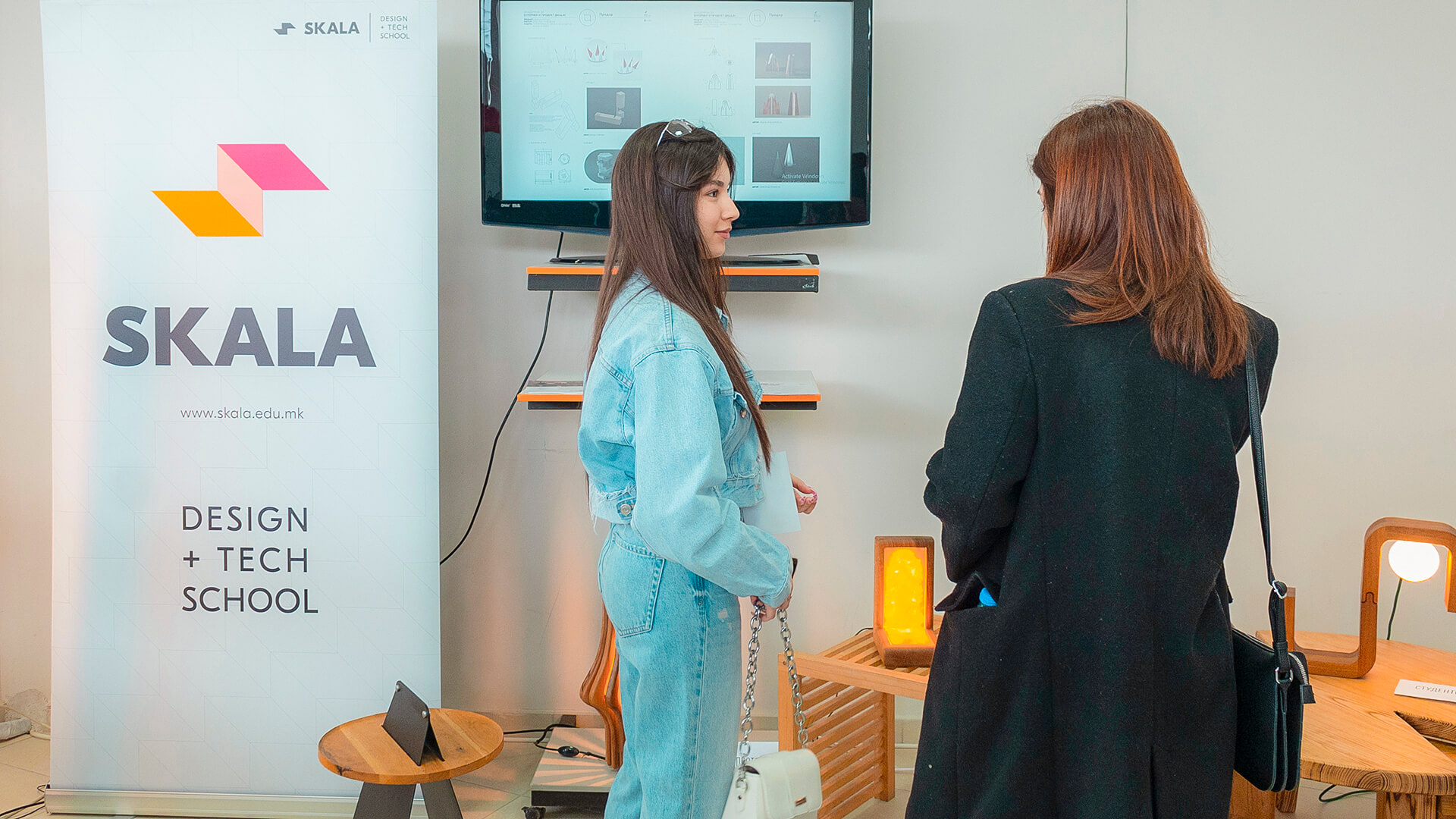 скала академија школа за дизајн