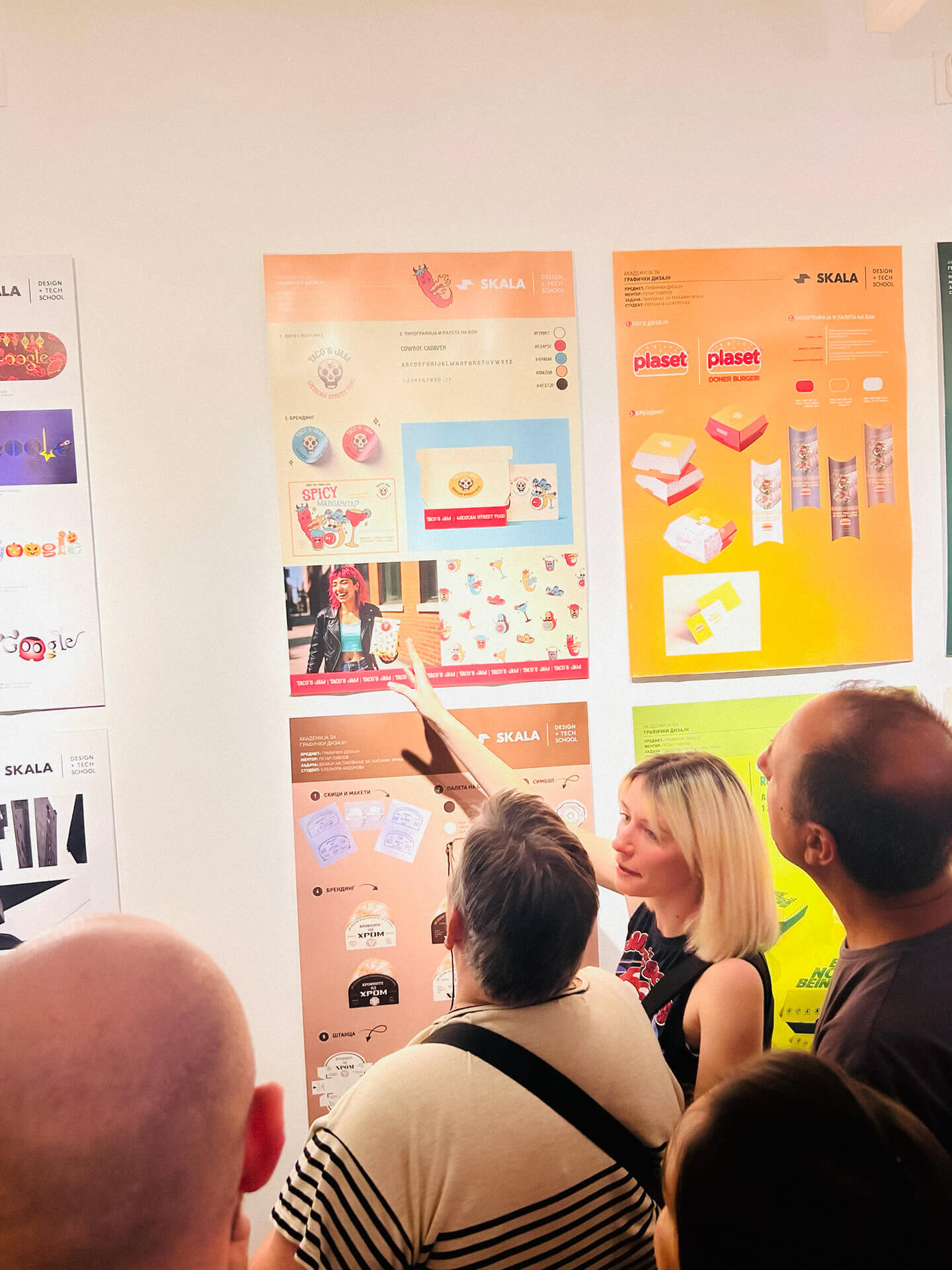 скала изложба академија за дизајн