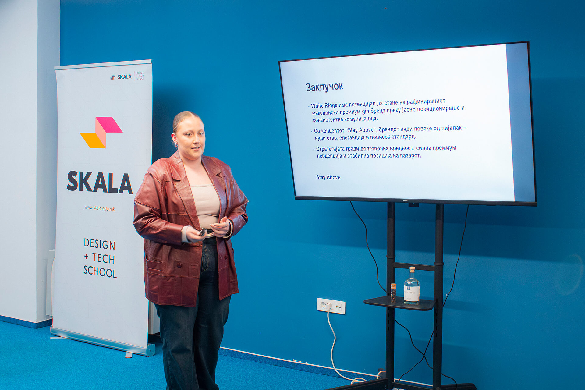 испитна сесија во скала на акдемија за дигитален маркетинг