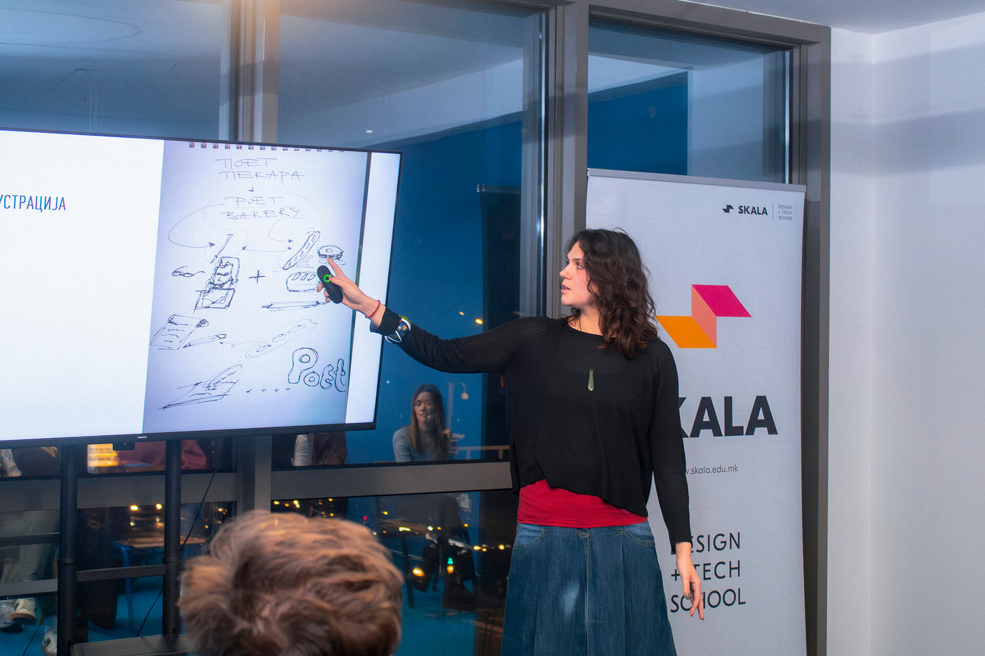 испитна сесија во Скала, на Академија за видео продукција и анимација