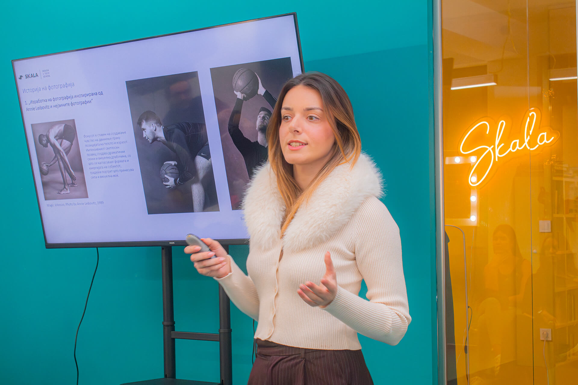 академија за фотографија во Скала Скопје