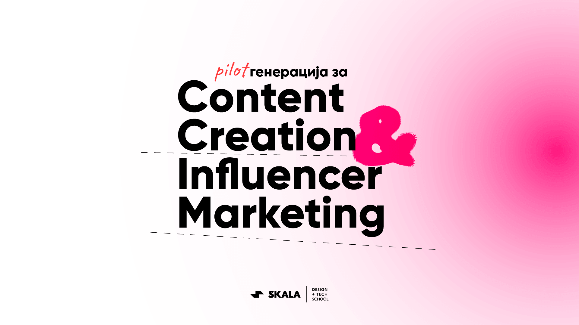 content creation програма во скала скопје