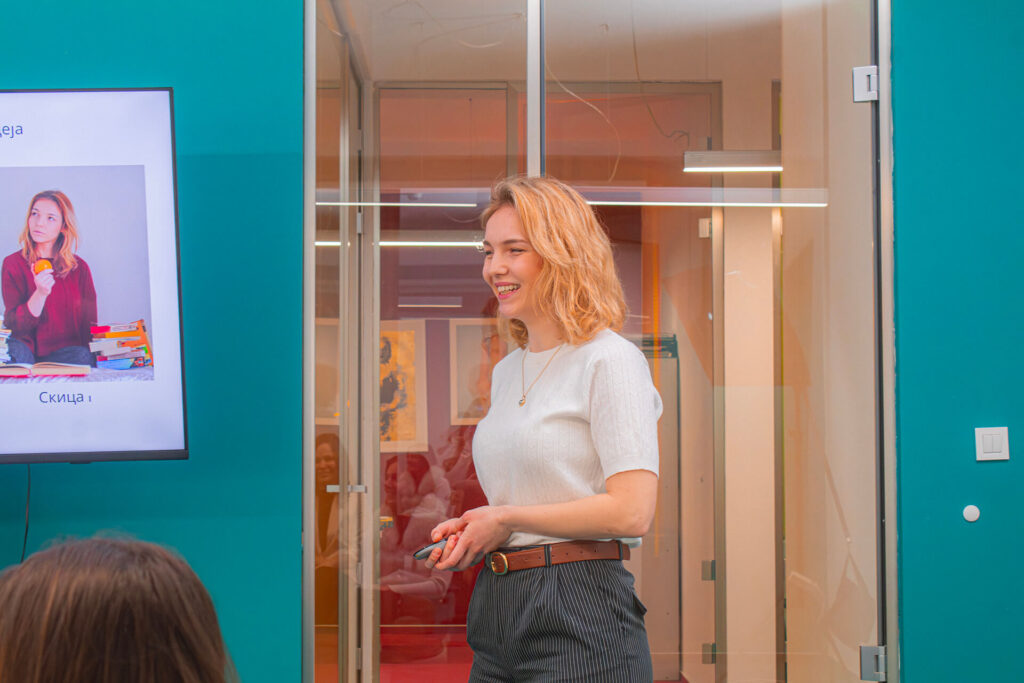 академија за фотографија во Скала Скопје