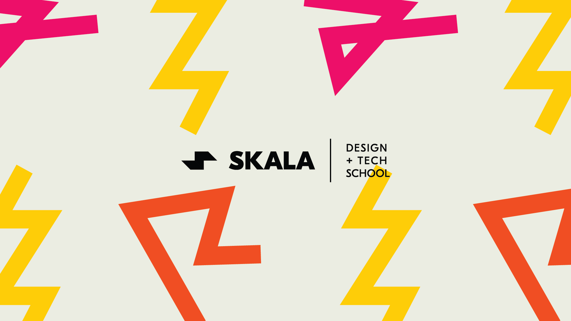 скала изложба