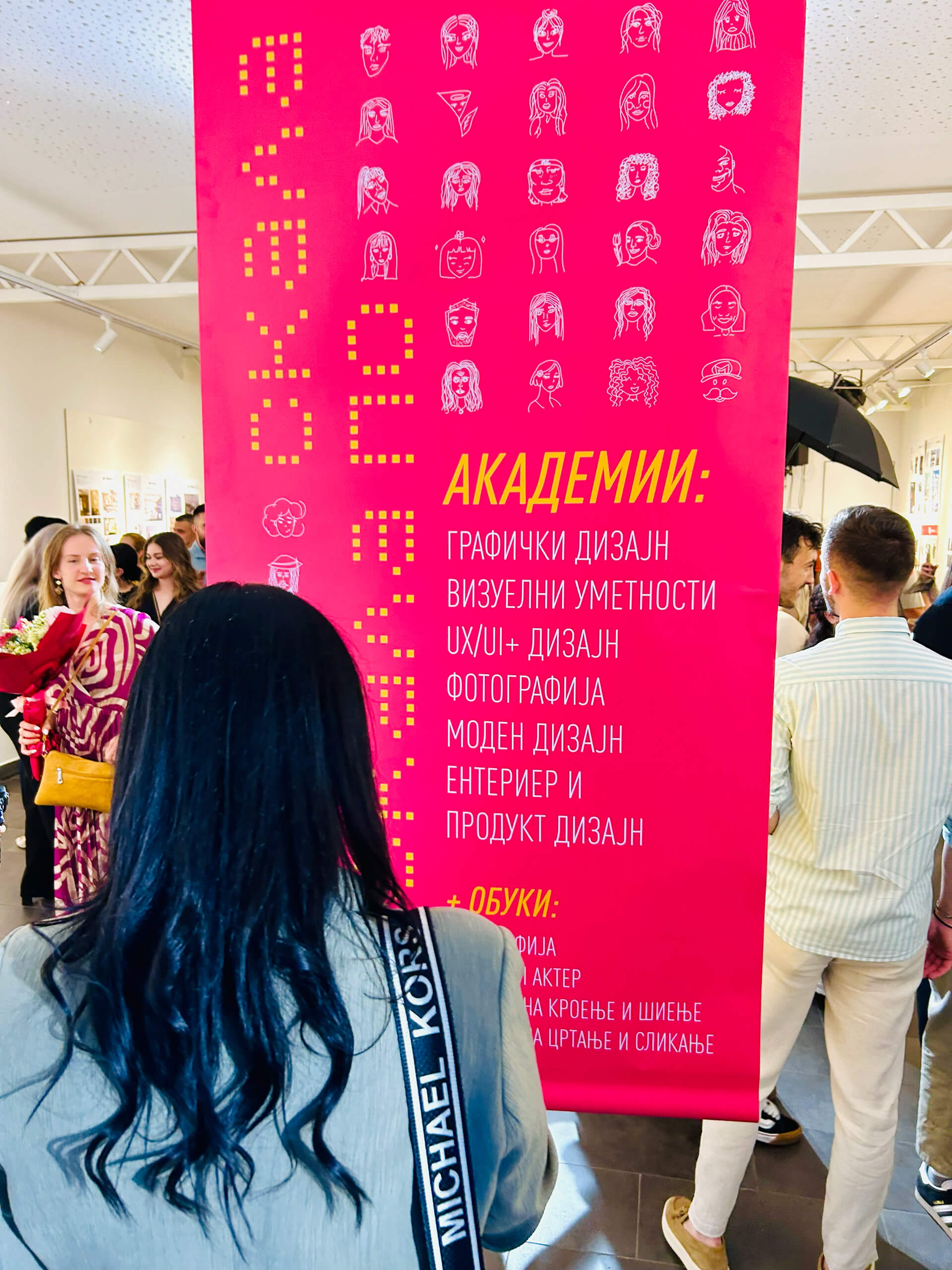 завршна студентска изложба во Скала Академија за дизајн во Скопје