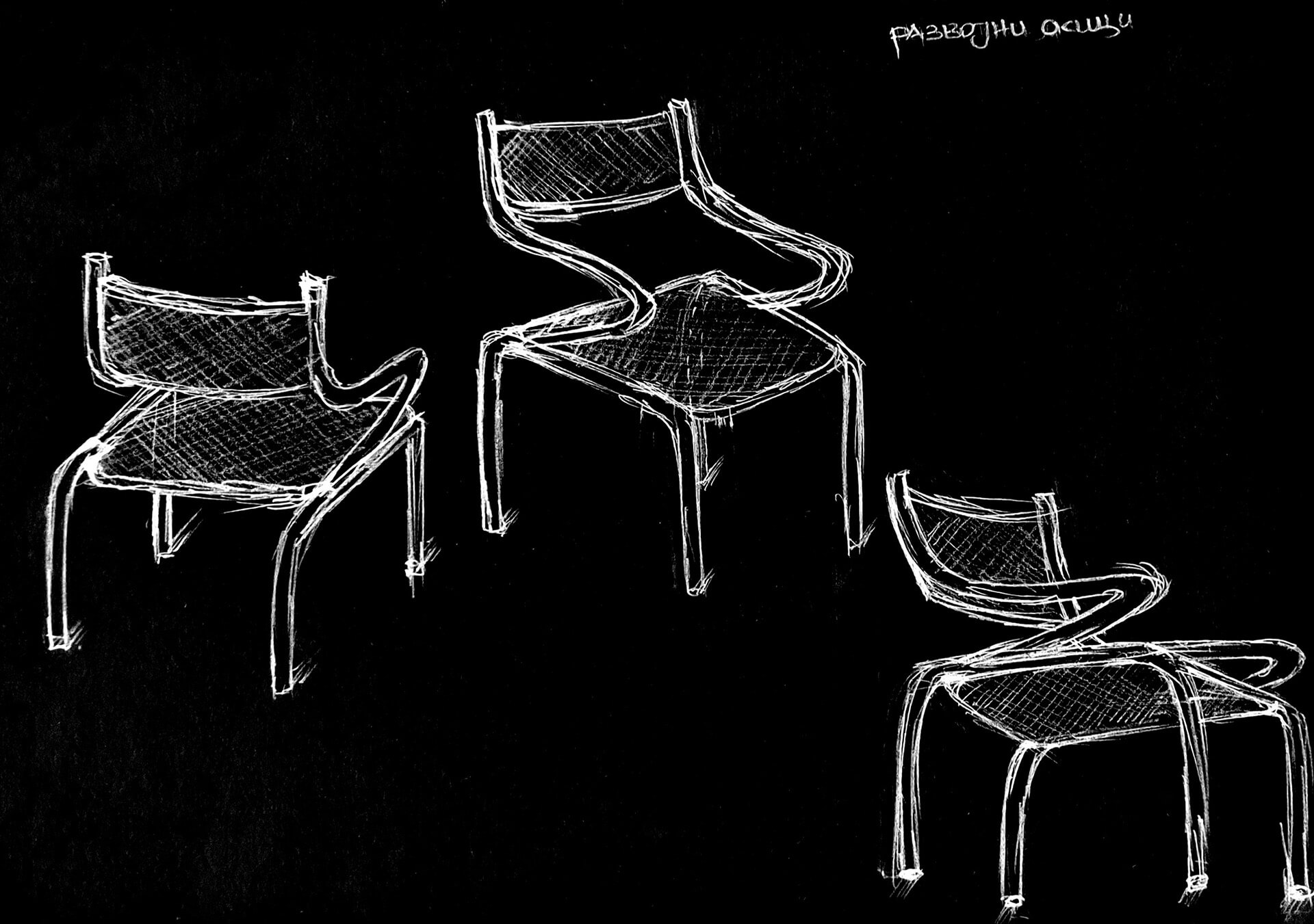 рендер столица студентски проект ентериер академија скала антонела богданоска