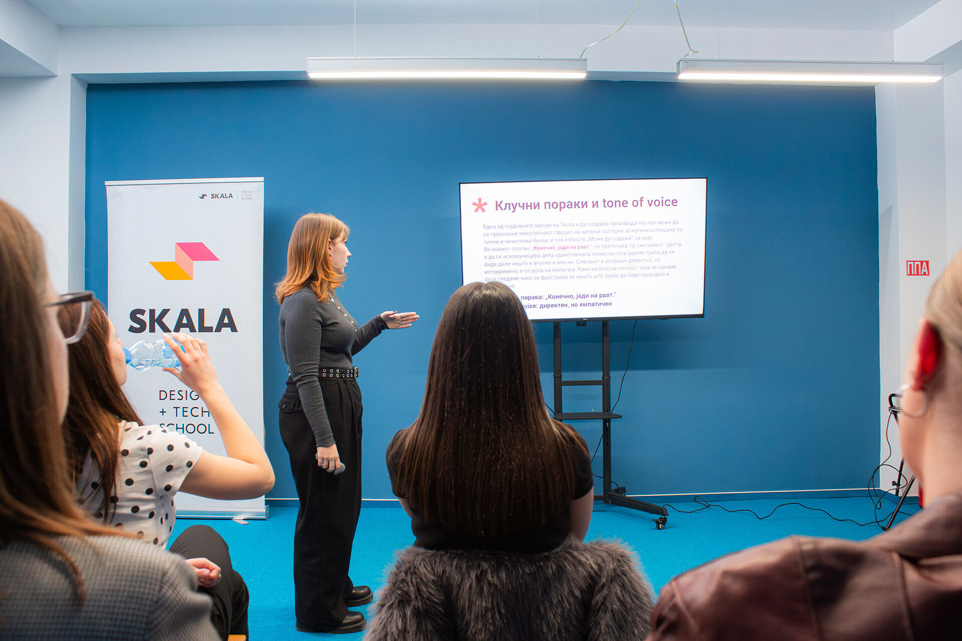 студенти на академија за дигитален маркетинг во Скала Скопје