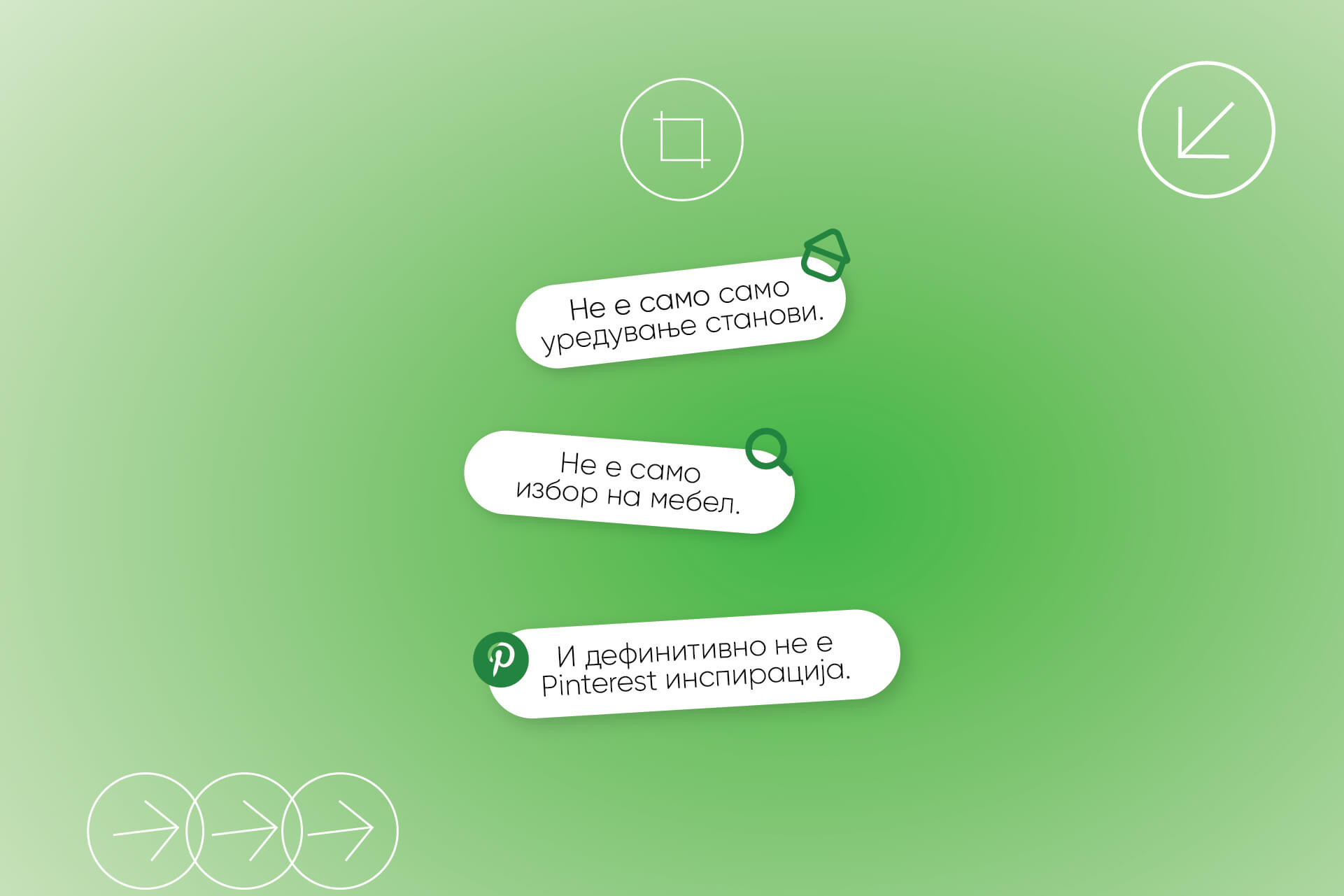 студенти на академија за ентериер и 3D визуелизација во Скала Скопје