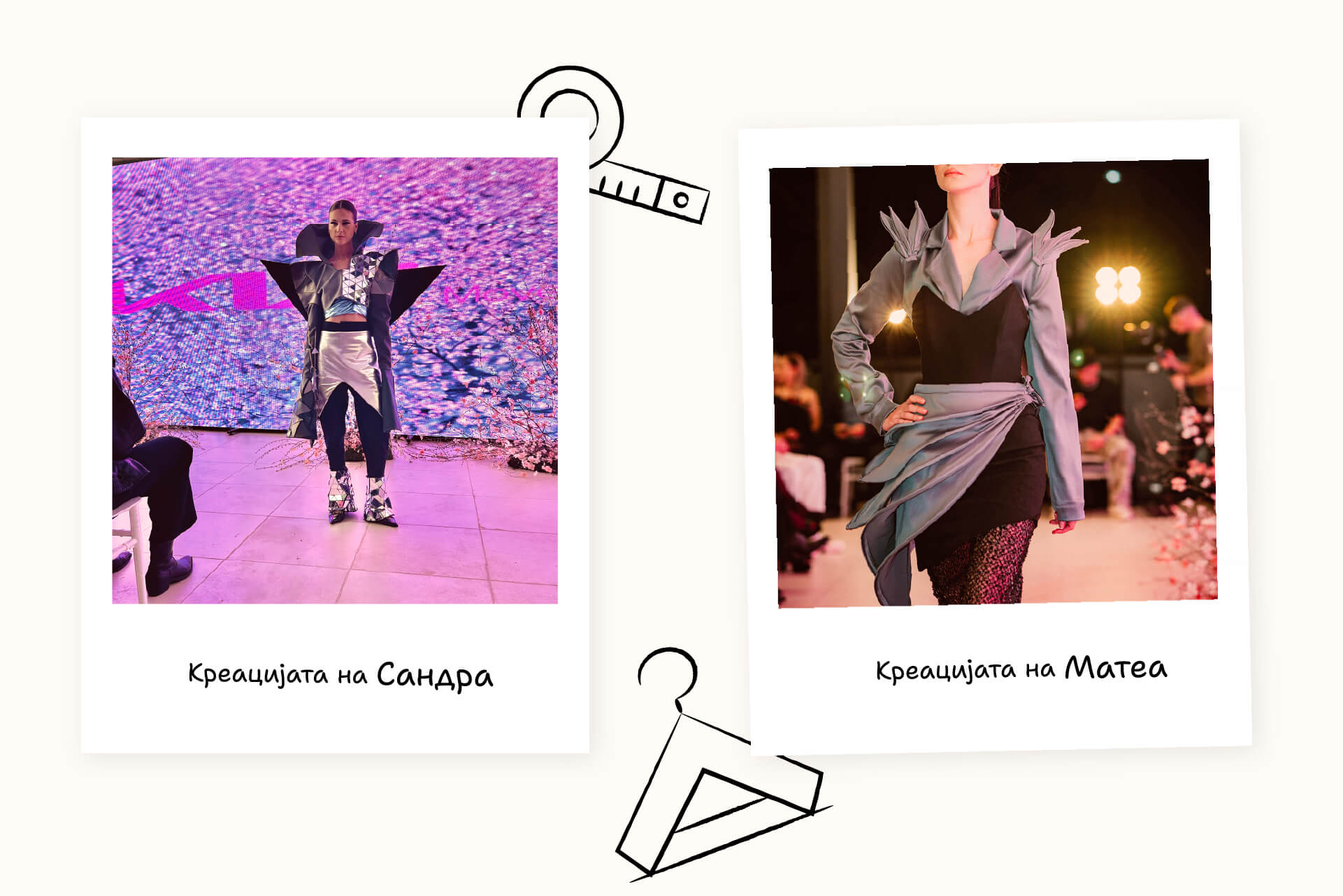 студентки од Скала на модна ревија Shtip Fashion Days 2026