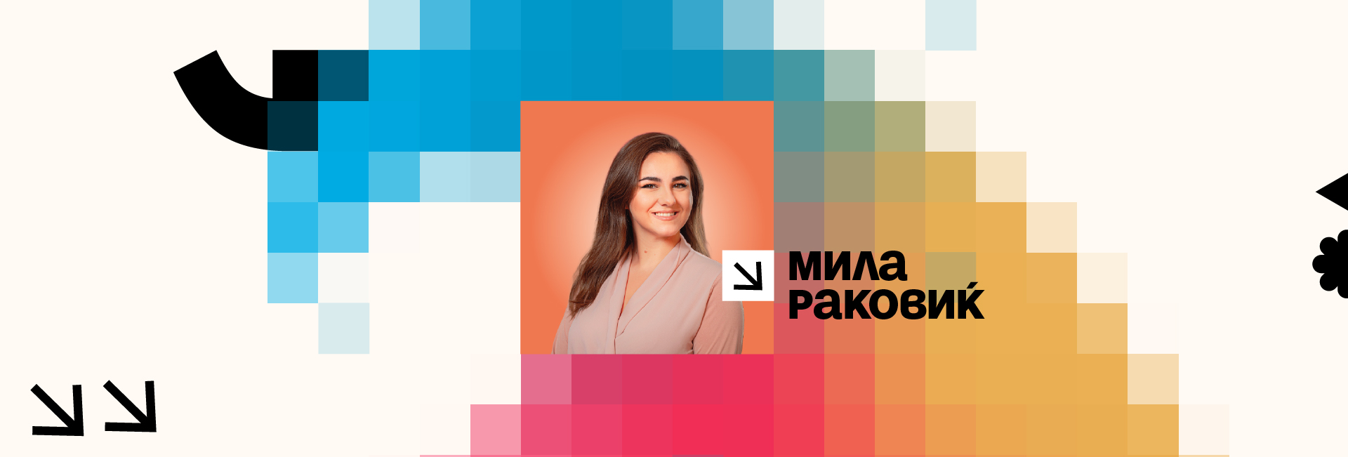 мастерклас за content creation и influencer marketing во Скала Скопје