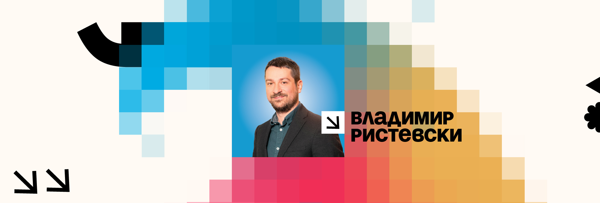 мастерклас за content creation и influencer marketing во Скала Скопје
