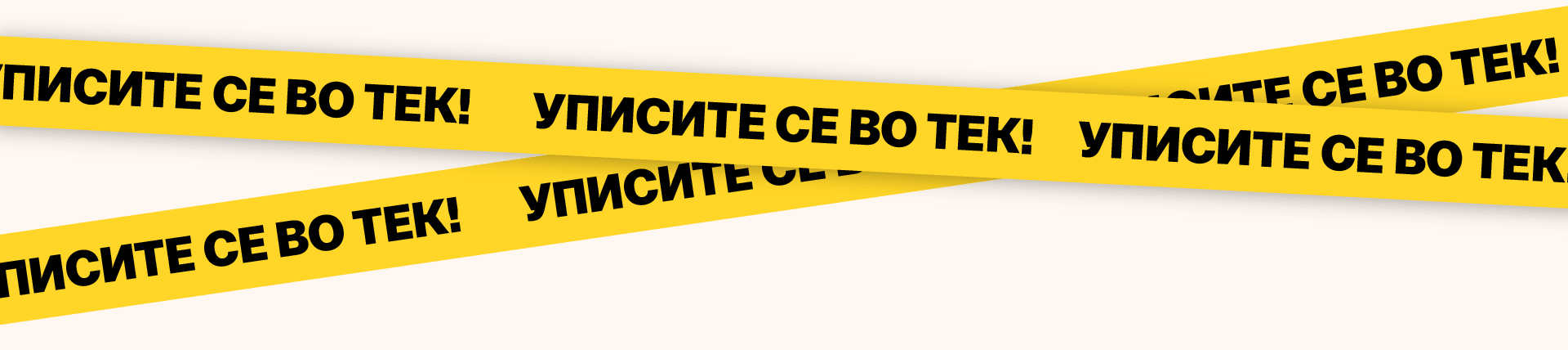 Алумни студентки и денешни менторки во Скала раскажуваат за своето искуство, професионален развој и улогата на менторството во нивната кариера.