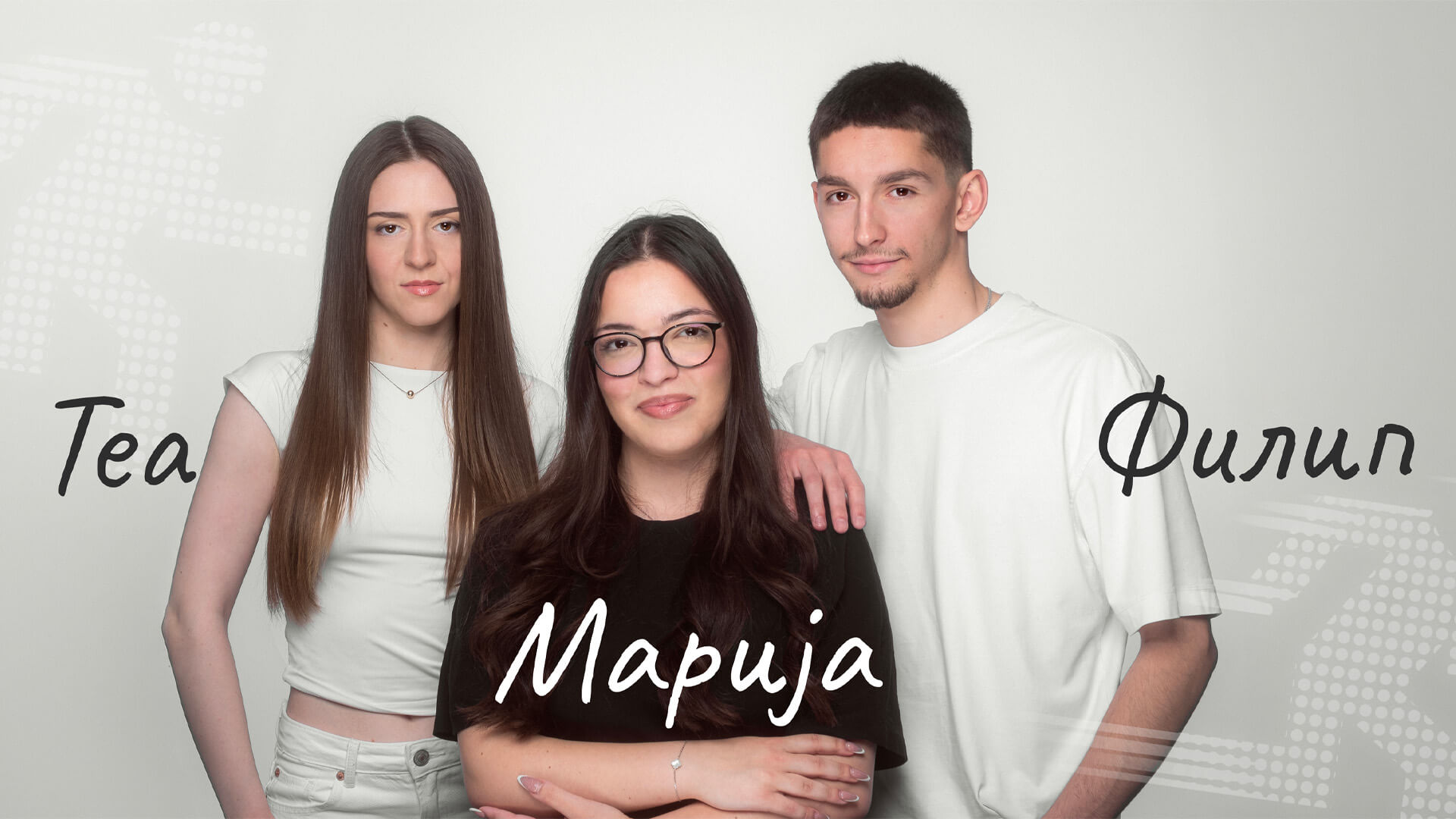 Искуството на стипендистите од повик за стипендии на Скала